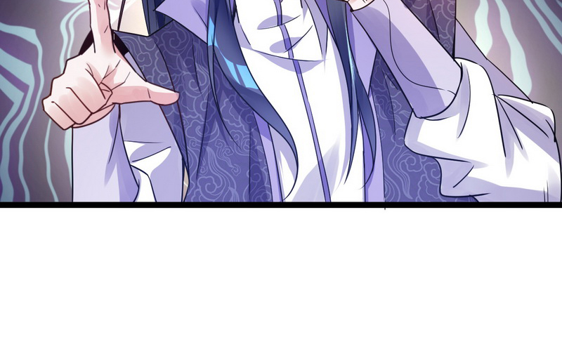 I’m An Evil God Chapter 2